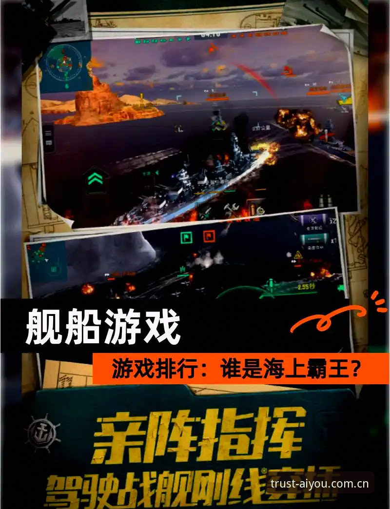 爱游戏游戏内容下载不了怎么办 爱游戏游戏内容下载失败的全面解析:从技术诊断到解决方案的完整路径