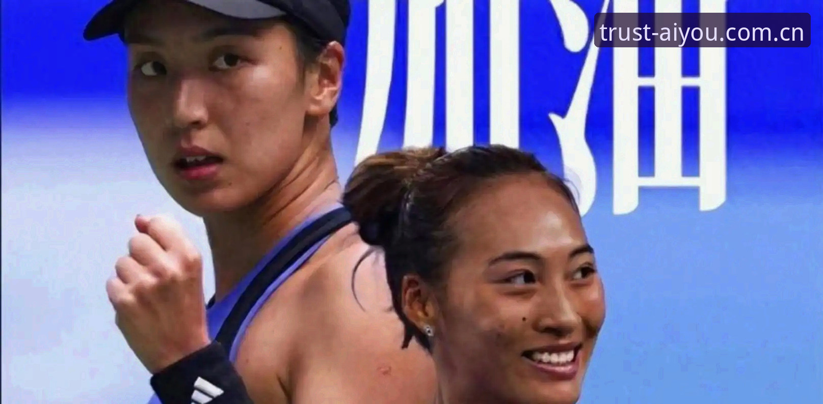爱游戏怎么注册 法网女单抽签:郑钦文vs保分压力,与王欣瑜、张帅的中国金花命运对比