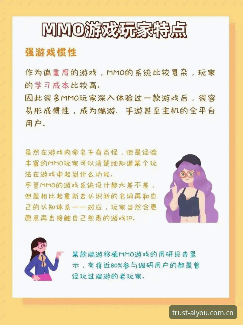 爱游戏娱乐品牌评测 爱游戏娱乐品牌评测到底怎么样?从用户体验到技术细节的全面解析